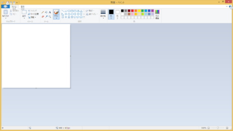 改めてMicrosoftのペイントが便利